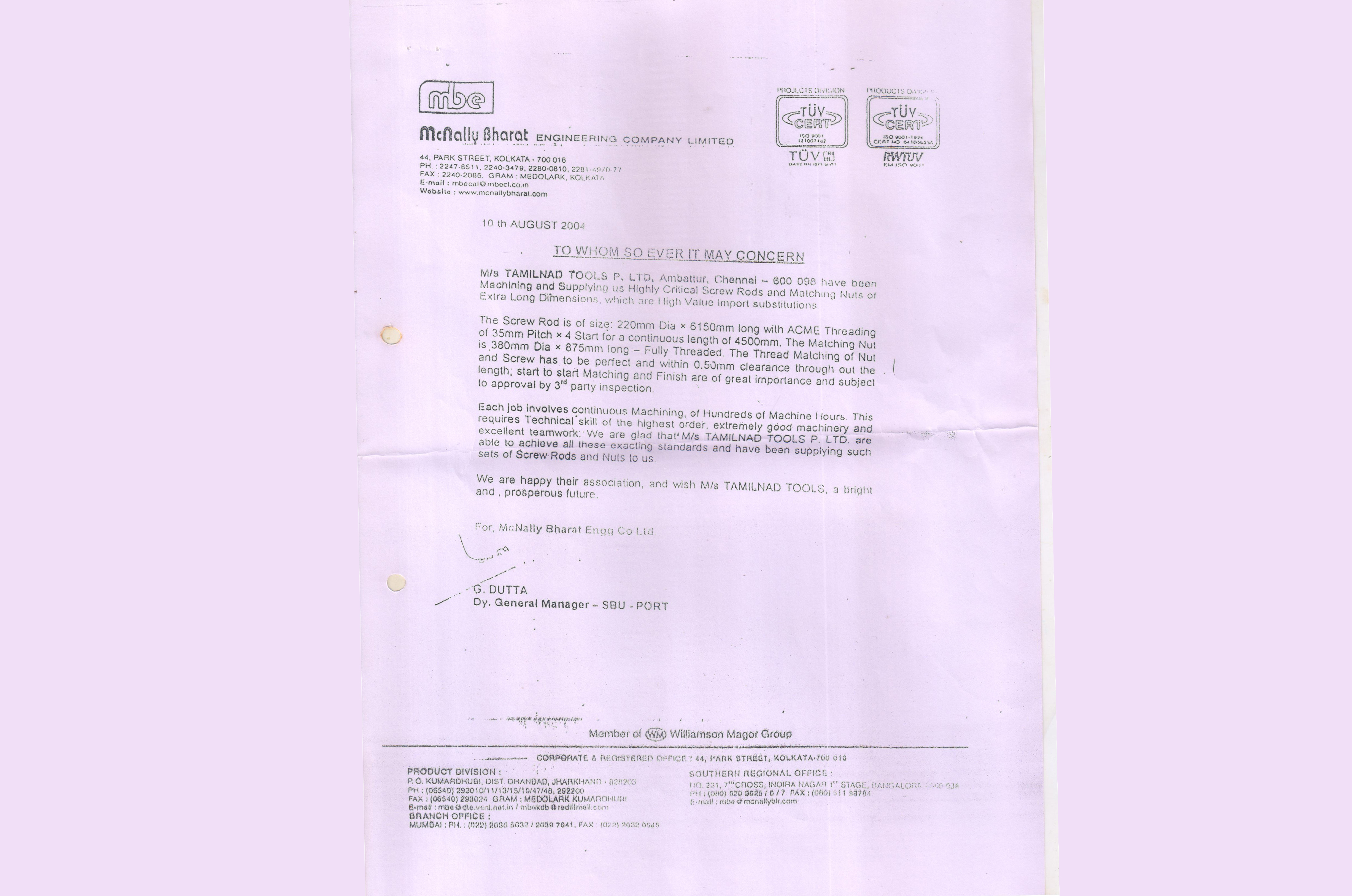 Mcnally Bharat Engineering